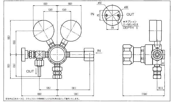 特殊ガス専用調整器-ＳＵＰＥＲＬＡＢＯＢ１-１調整器-外観図